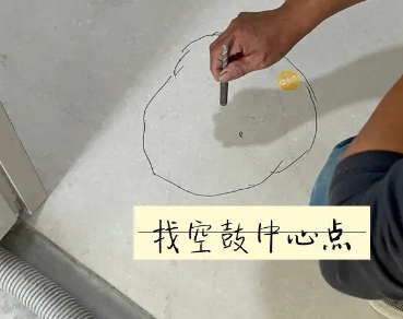 伊通瓷砖空鼓维修公司分享砂料配比不正确在瓷砖铺贴过程中可能导致以下问题